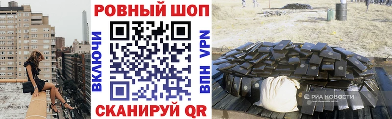 Что такое Козельск A-PVP Меф omg вход НБОМе COCAIN ГАШ