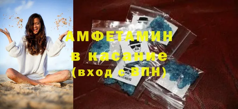 магазин  наркотиков  Козельск  Amphetamine 98% 