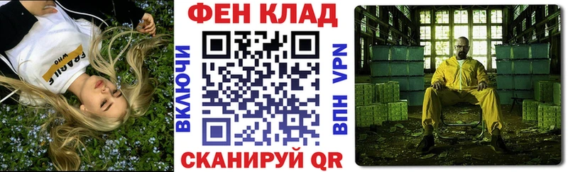 Амфетамин 98%  Козельск 