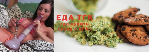 mix Медвежьегорск