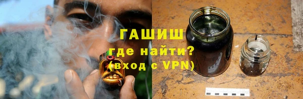 скорость Медногорск