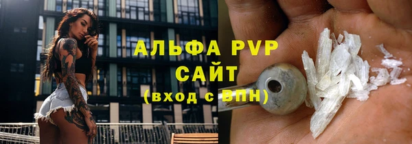 скорость Медногорск