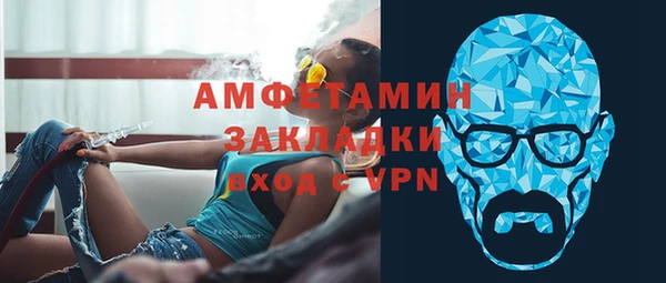 mix Медвежьегорск