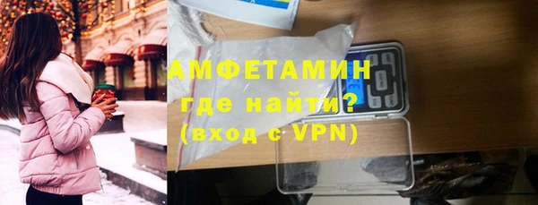 СК Мегион