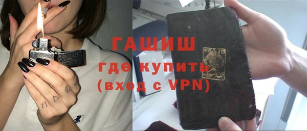 СК Мегион