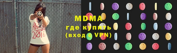 СК Мегион