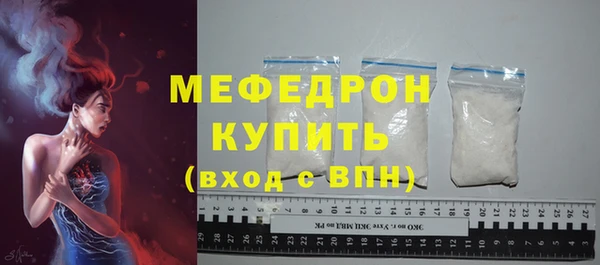 СК Мегион