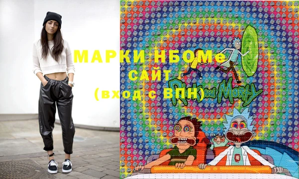 mix Медвежьегорск
