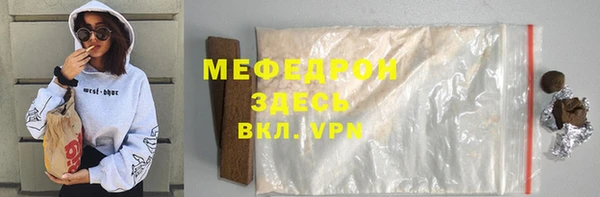 СК Мегион