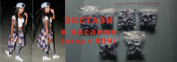 скорость Медногорск