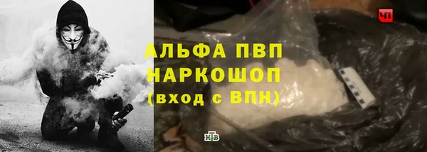 mix Медвежьегорск