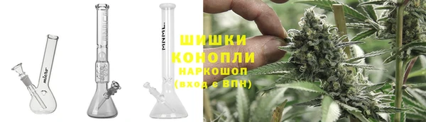 mix Медвежьегорск
