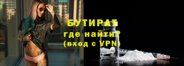 mix Медвежьегорск