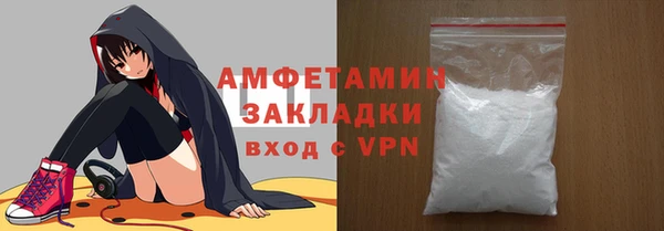 СК Мегион