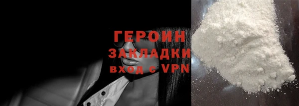 СК Мегион