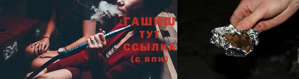 mix Медвежьегорск