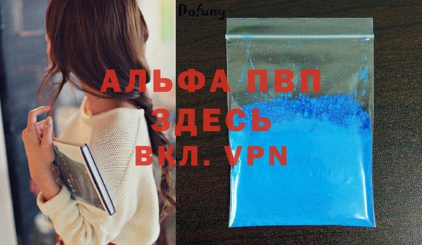 СК Мегион