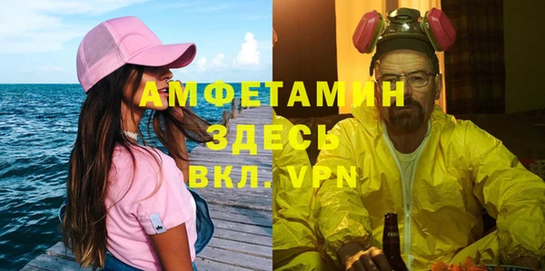 СК Мегион