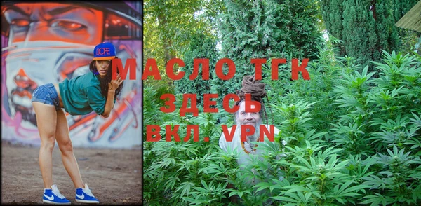 mix Медвежьегорск