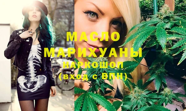 mix Медвежьегорск