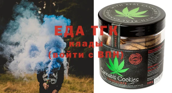 СК Мегион