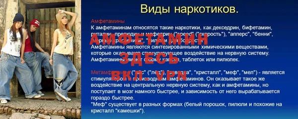 СК Мегион