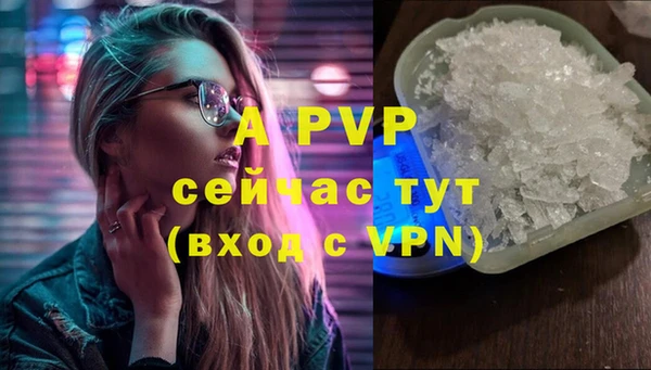 СК Мегион