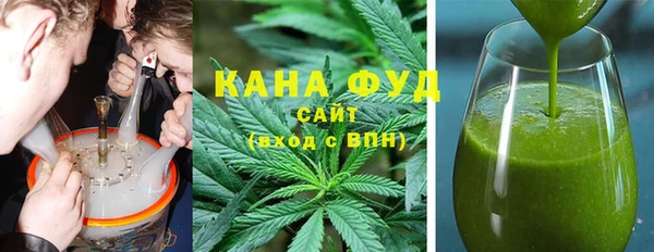 скорость Медногорск