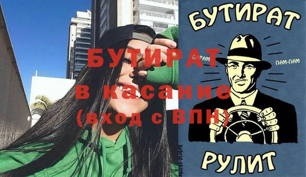 mix Медвежьегорск
