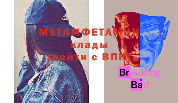 СК Мегион