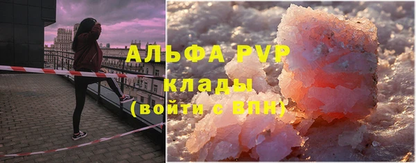 СК Мегион