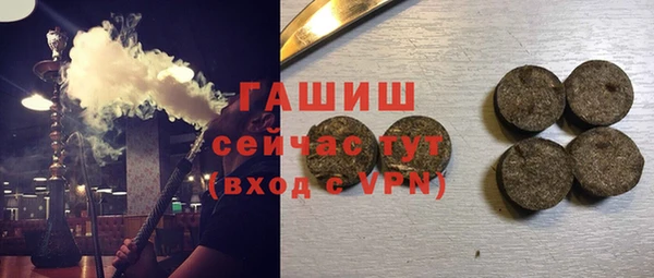 скорость Медногорск