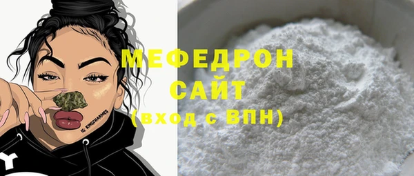 mix Медвежьегорск