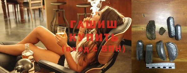 mix Медвежьегорск