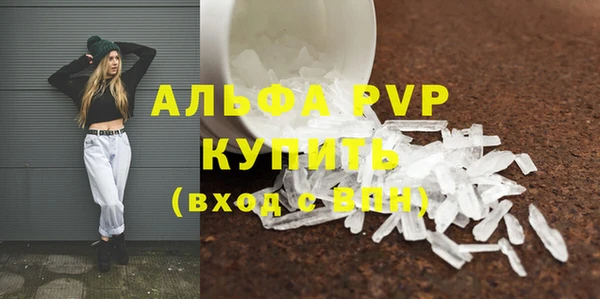 скорость Медногорск