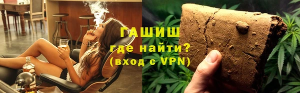 скорость Медногорск