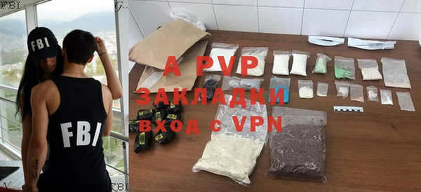 mix Медвежьегорск