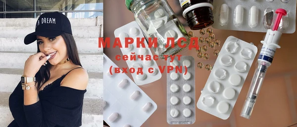mix Медвежьегорск