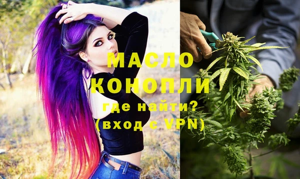 mix Медвежьегорск