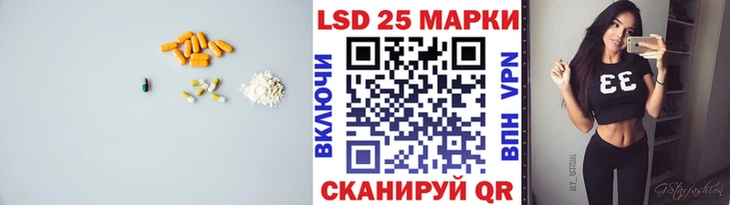мега вход как найти наркотики Козельск Лсд 25 экстази кислота