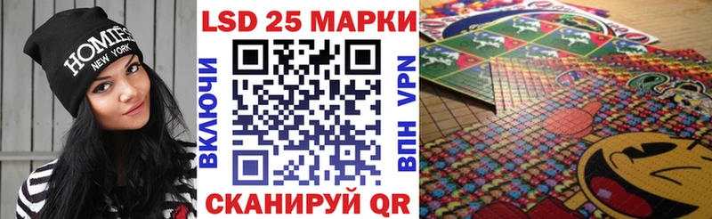 Марки 25I-NBOMe 1,8мг  купить наркотики сайты  ссылка на мегу как войти  Козельск 