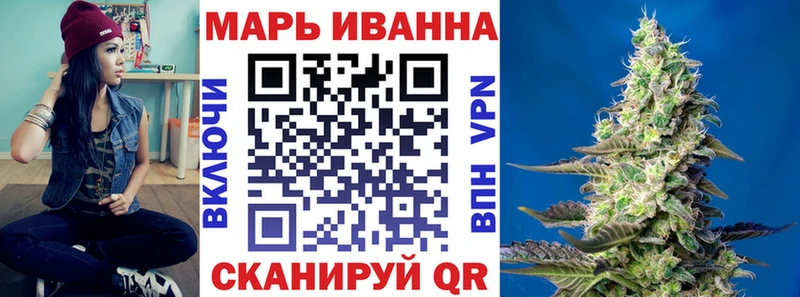 Бошки марихуана планчик  Козельск 